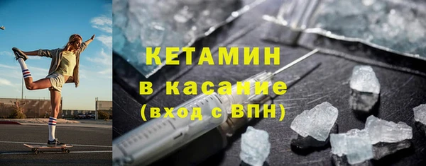 марки lsd Верхний Тагил