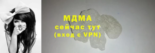 mdpv Верхнеуральск