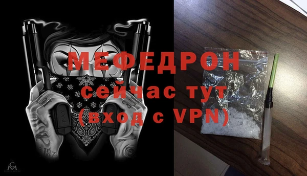 mdpv Верхнеуральск